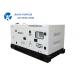 500KW SDEC Diesel Generator High Water Cooling Performance Strong Frame