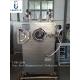 Pellet High Efficiency Automatic Film Coating Machine BG-10E