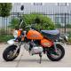 50cc 4 Stroke Air Cooled High Powered Motorcycles With 4 Gear Engine