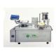 GMP 10ml Stainless Steel Rinsing Filling Capping Machine