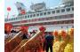 Maiden Voyage of Asia Star Cruise Liner to Taiwan Yesterday
