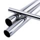 Cold Drawn Polished 304 Stainless Steel Pipe 0.5mm-30mm Thickness