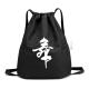Padded Shoulder Strap Drawstring Bags for Outdoor Activities