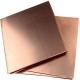 High Standard Red Copper Plates 0.3 Thickness T1 T2 T3 Tp1 Tp2 Mill/Polished/Bright Copper