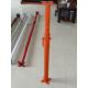 Good Price Used Scaffolding Parts Construction Building Adjustable Steel Prop Jack made in China