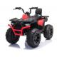 12V7AH*1 Battery Operated Children's ATV Ride On Car with Music and Lights Guaranteed