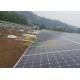 Durable 1.4KN/M2 Solar Panel Fixing Rails Open Field Installation