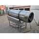 Dry Type Twin Ribbon 150KG/H Fish Feed Production Line