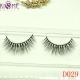Daily Wear Natural Mink Eyelashes / High Performance Full Strip Lashes D029