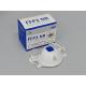FFP3 CE Test Disposable Mask 4 Ply Anti Virus Isolation Face Masks