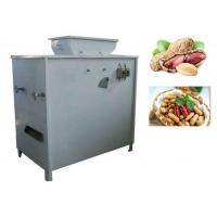 Peanut candy production line - Peanut red skin peeling machine