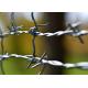 Use Of Prison Walls Double Strand Traditional Twist Barbed Wire Fence