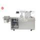 Automatic Medicine Strip Packing Machine With PVC Blister Forming Sealing And Cutting