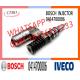 0414701033 Fuel Diesel Injector For NISSAN Good Feedback 0414700010 0414700006