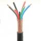 BS 6724 CopperLow Smoke Zero Halogen Cable Multi Core SWA LSZH BASEC 0.6kV / 1kV