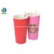 Compostable Brown Kraft Ripple Cups Corrugated Paper Cups For Hot Coffee