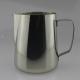 2017 Brand new Comfortable design household elegant stainless steel coffee milk jug