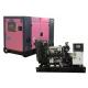 Engine Ultra Silent Generator Diesel Powered Generator 60dB At 7 Meters