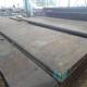 S50C 1050 1.1210 50# Carbon Steel Plate Hot Rolled Black Surface