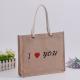 Washable Personalized Jute Beach Bags / Mini Jute Gift Bags With Handles