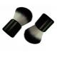 Soft And Cruelty Free Hair Designed Mini Powder Brush For Face Makeup