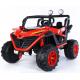 2022 Remote Control 12V UTV Electric 4x 2 Seaters Ride On Car for Kids Plastic