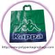 Environmental Friendly Green Recycled Plastic Handle Bag For Shopping