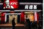 KFC frying oil safe in Shanghai, says watchdog