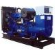 Electric Perkins Diesel Generator 400KW , industrial diesel generators