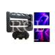 DJ Stage Lighting 8PCS*10W RGBW LED Moving Head Spider Light