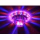 Voice Control LED Stage Spotlights Laser Pointer Disco Projector 125mm * 80mm