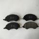 Wholesale Front Brake Pads OEM 24513053 For WULING RONGGUANG
