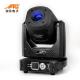 120 W LED Beam Moving Head Stage Light / DJ Moving Head Light Long Life Span