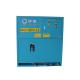 Waste Recycling Factory HVAC freon machine Auto A/C Refrigerant Recovery Unit