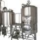 200 KG Customized SUS304 Brewery Equipment for Mash Kettle and Fermenter Tank at Best