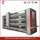 3/4/5/6 Tiers Automatic Chicken Battery Cage Equipment H Type For Layers Farm Emily