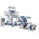 HDPE Film Blowing Machine in Line Flexography Printing Machine (EN-FL2600)