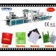 PLC Ultrasonic Non Woven Bag Making Machine