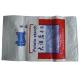 Laminated Bopp Pp Woven Sacks , Woven Pp Rice Bags Gravure Printing