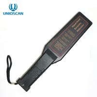 Security Inspection Hand Held Metal Detector Waterproof IP31 Standard 9V Battery