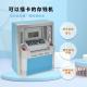 KIDS ABS MATERIAL PIGGY BANK PASS WORD BANK SAFE DIGITAL COUNTING INTERNATION CURRENCY COINS AND PAPER MONEY BANK SAFE