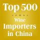 Consumption Details French Wine Importers List Brand In Chinese Market