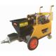 Mortar Cement Plaster Spray Machine 380v with 80L Hopper Volume