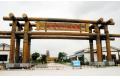 Xiangshi Zoo in trial operation