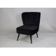 77cm Height 50cm Width Leisure Lounge Chairs