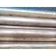 ±0.1mm Tolerance Copper-Nickel Tubing with Customized Length for Corrosion Resistance