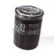 Subaru Car Fitment Oil Filter 90915-TD004 15208AA100 90915-YZZE1 T/T Payment Accepted