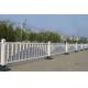 FRP Fencing Used In City Roads