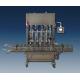 Stainless Steel Vacuum Tray Sealer Machine 1.5KW Power 0-12m/min Sealing Speed
