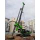 Hydraulic Piling Rig Machine Rotary Pile Drilling Machine 4300 mm Operating Width Max. drilling diameter 2500 mm
